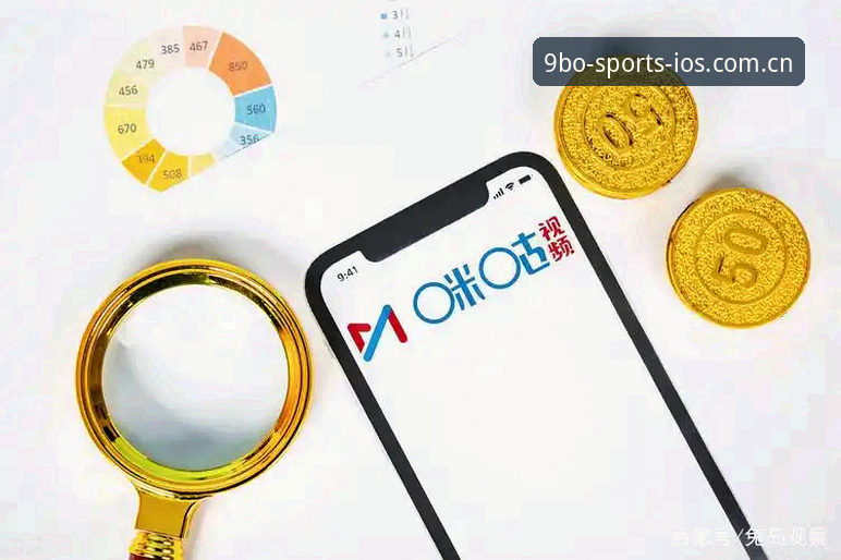 9博体育平台APP下载 vs 网页登录：90%用户忽略的3个细节差异